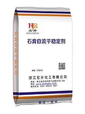 高强自流平悬浮稳定剂成品